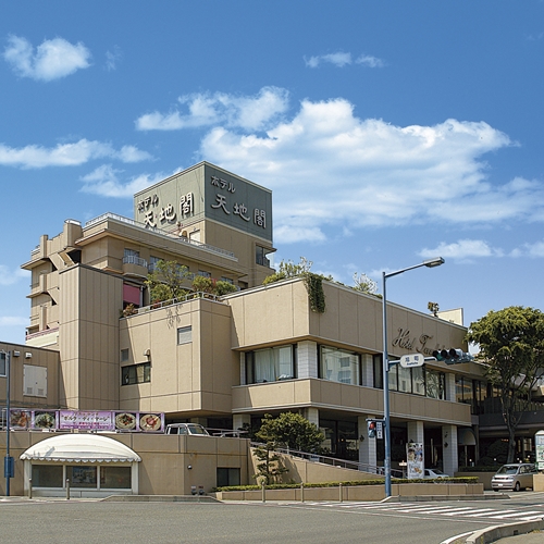 ホテル天地閣の写真1