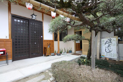 まんだらじ旅館の写真1