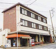 梅原屋旅館の写真1