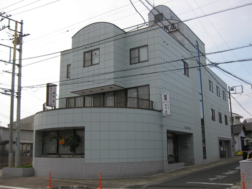 旅館 須賀屋 <茨城県>の写真1