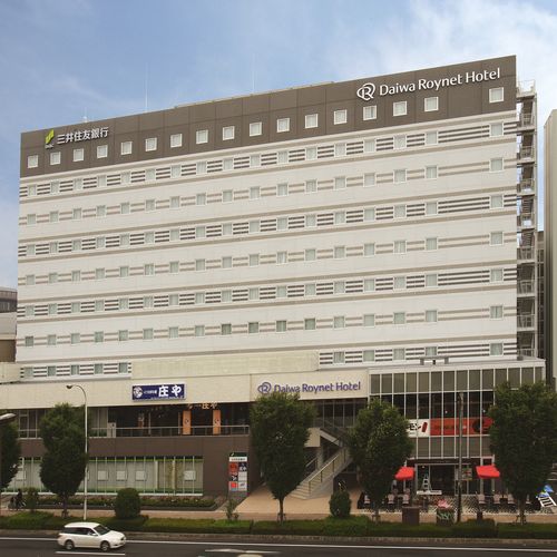 ダイワロイネットホテルつくばの写真1