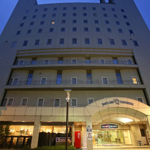 ベルズイン・土浦の写真1