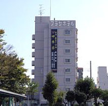 竜ヶ崎プラザホテル本館の写真1