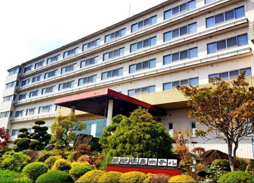 筑波温泉ホテルの写真1