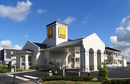 ファミリーロッジ旅籠屋・つくば店の写真1