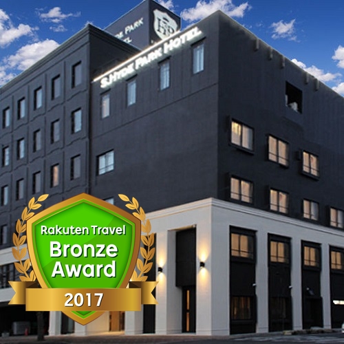 エスハイドパークホテル古河駅前の写真1