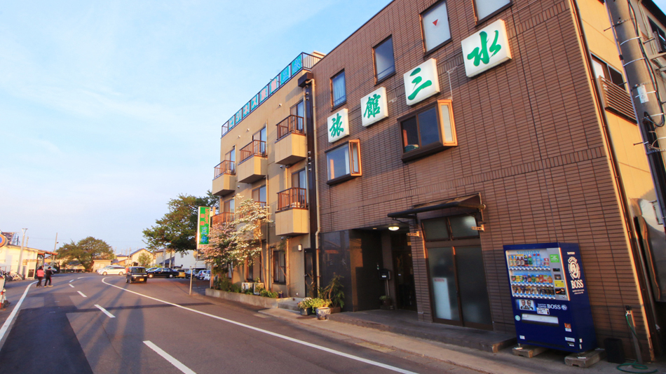 ビジネス旅館 三水の写真1