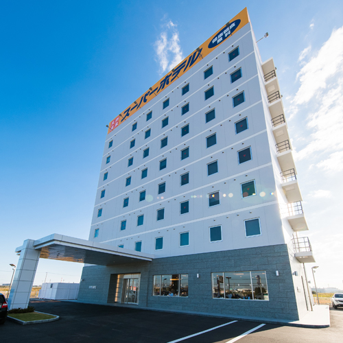 天然温泉スーパーホテル鹿嶋の写真1