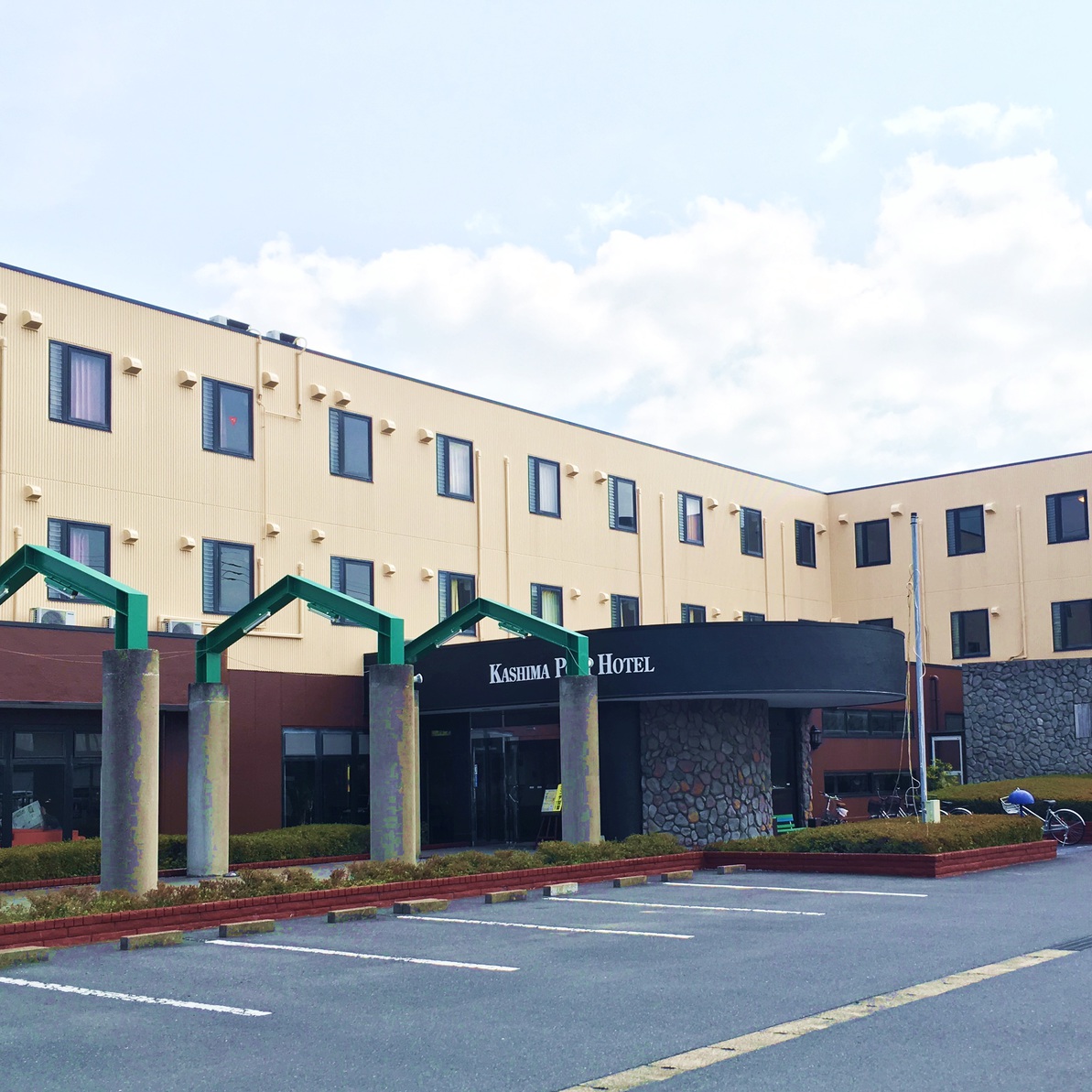 鹿島ポートホテルの写真1