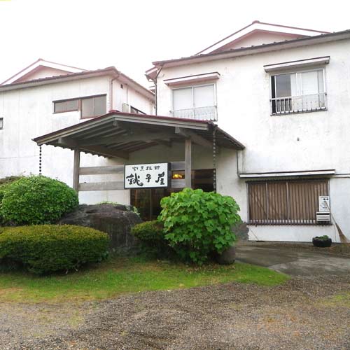 割烹旅館 銚子屋の写真1