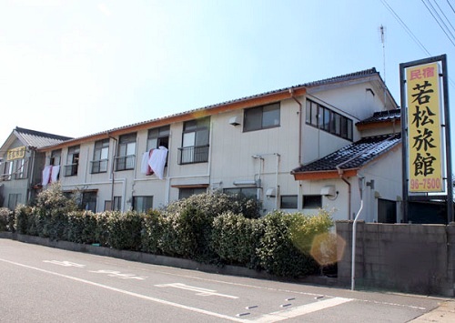 若松旅館 <茨城県神栖市>の写真1