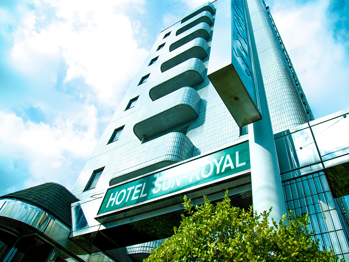 ホテル サンロイヤル宇都宮の写真1