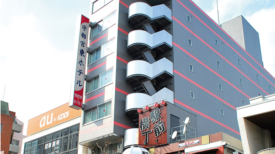 宇都宮東ホテルの写真1