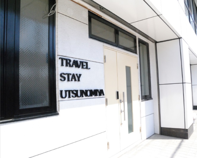 Travel Stay Utsunomiya For Womenの写真1