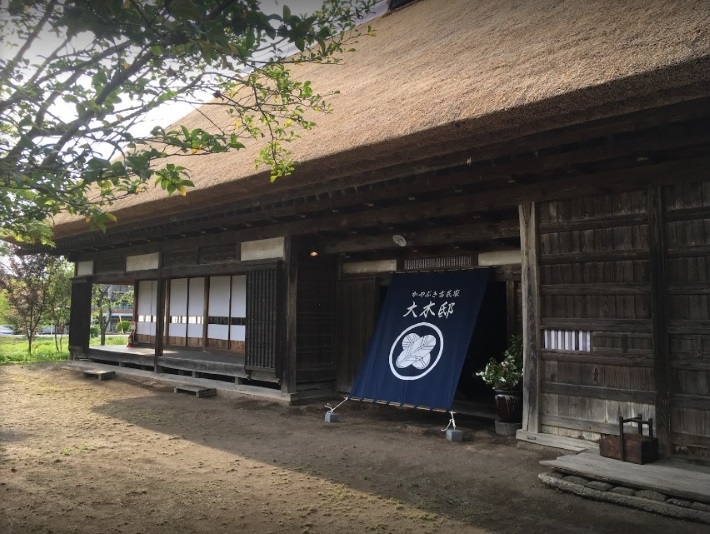 かやぶき古民家 大木邸の写真1