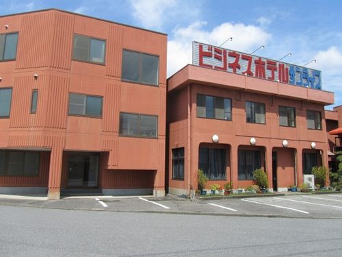 ビジネスホテル サンライズ <栃木県>の写真1