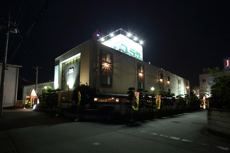 宇都宮プラザホテルの写真1