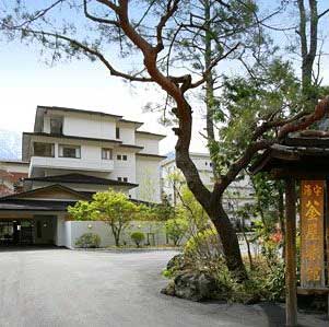 日光湯元温泉 湯守 釜屋の写真1