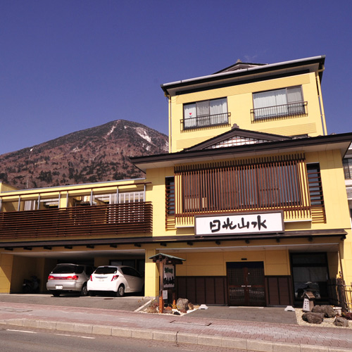 中禅寺温泉 湖畔の見える露天風呂 日光山水の写真1