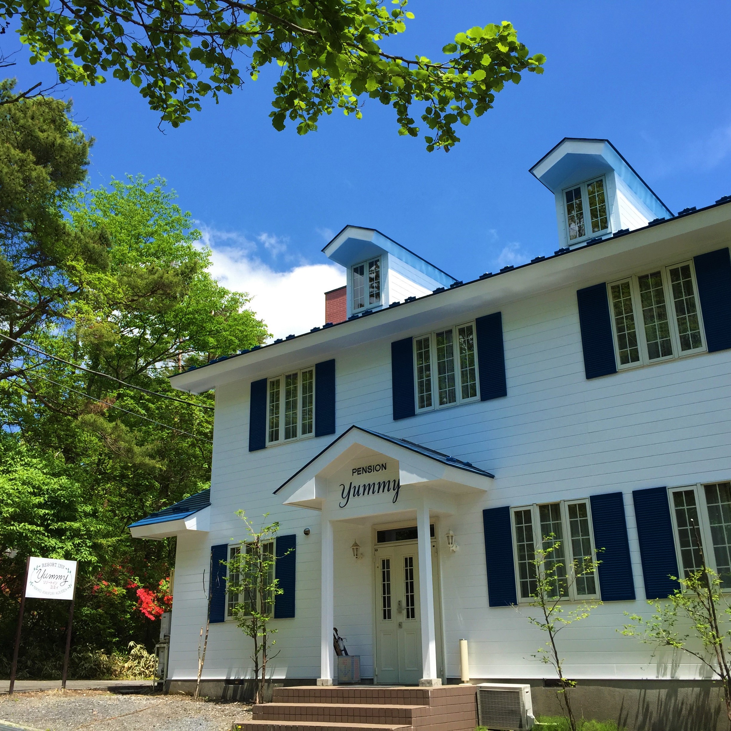 リゾートインユミィの写真1