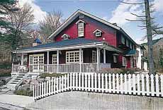 レストラン&ペンション レスカルの写真1