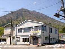 山の宿 すぎもと館の写真1