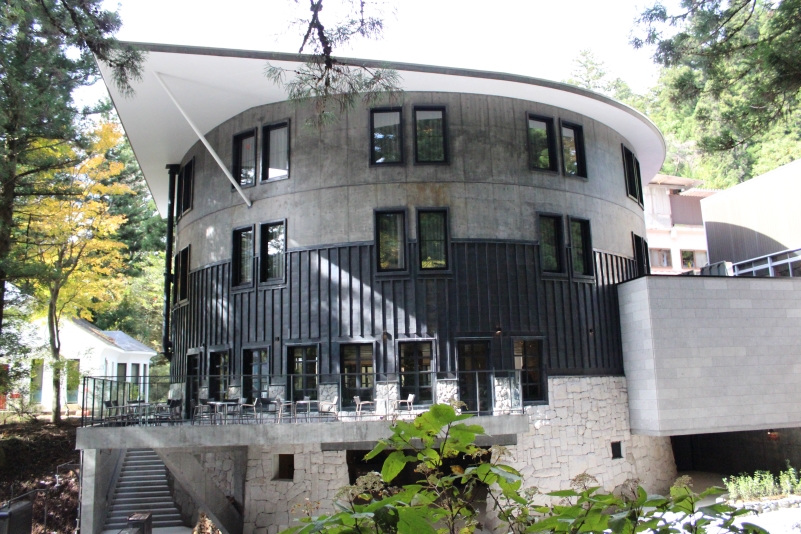 日光西町倶楽部あらとうとの写真1