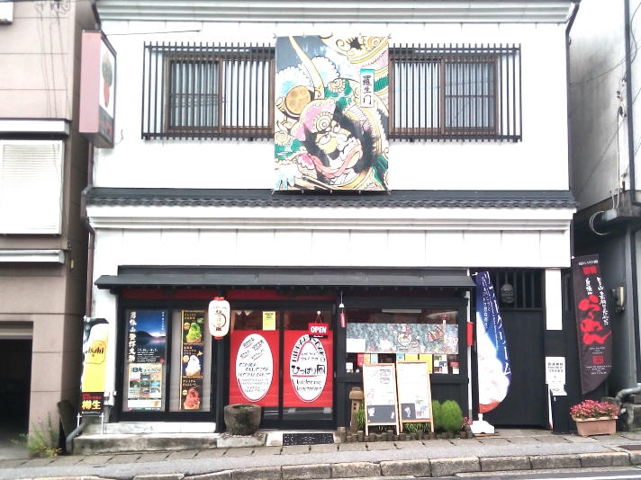 sumica apartmentsの写真1