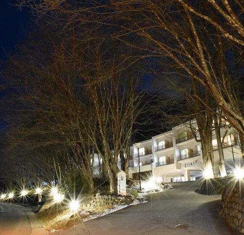 復興御宿 富双江葉大馬 奥日光秘極の湯 興の写真1