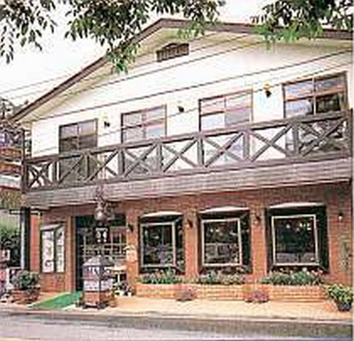 民宿 白樺<栃木県>の写真1