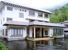 日光湯元温泉 日光四季の宿 旅館 越後屋の写真1