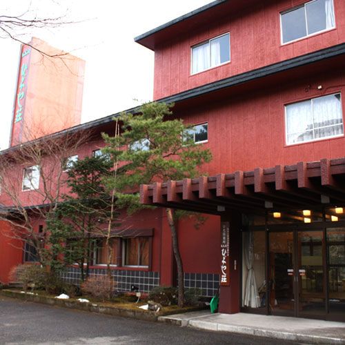 KKR日光ひぐらし荘の写真1