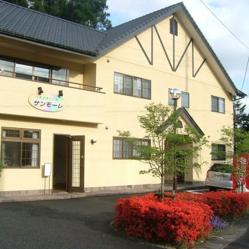素泊まりの宿 サンモーレの写真1