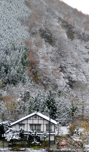 湯西川温泉 民宿やま久 囲炉裏の温泉民宿の写真1