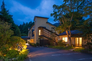 匠味の宿 はん水盧の写真1