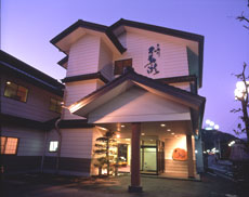 鬼怒川温泉 きぬ川不動瀧の写真1