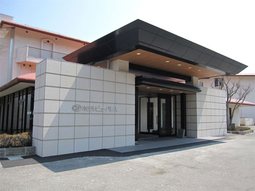 那須湯本温泉 ホテルビューパレスの写真1