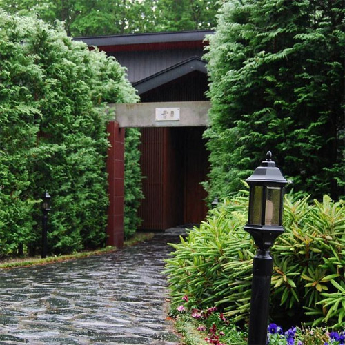 那須の温泉宿 昔日の写真1