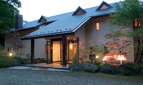 那須温泉 那須湯菜の宿 芽瑠鼓の写真1