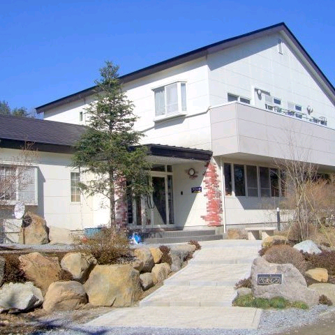 ペーパームーン<栃木県>の写真1