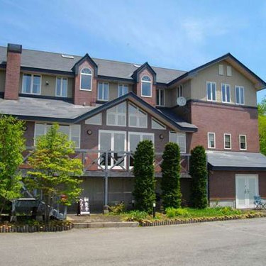 那須温泉 ペンション アルプスのペーターの写真1