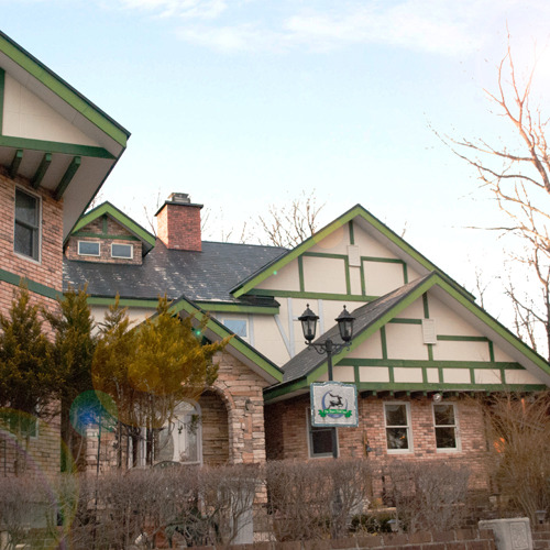 那須温泉 愛犬と泊まれる美味しいプチホテル ザ・ハートフィールド・インの写真1