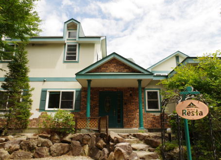 Hotel Restaの写真1