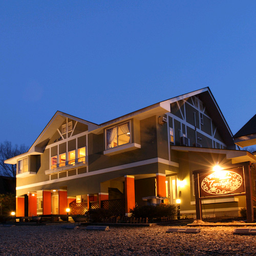 ペンショントワイライトの写真1