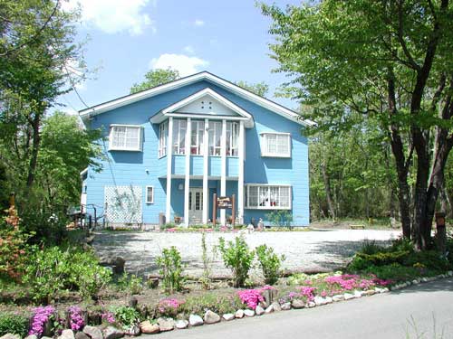 ペンション 森のうーたんの写真1