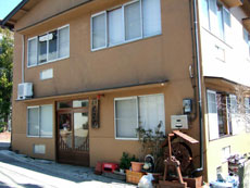 那須高原 民宿くさのの写真1