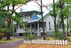 ペンション アンジェリーナの写真1