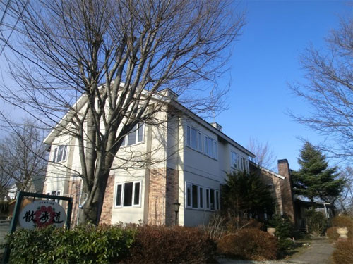 ペンション散歩道の写真1