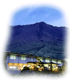 那須湯本温泉 旅の宿 翠明館の写真1