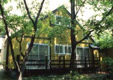 ペンション すみの写真1